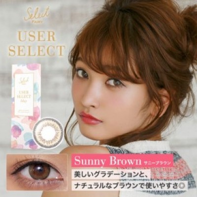 Fairy 1 Day User Select(Sunny Brown)  Fairy 1 Day User Select(Sunny Brown)